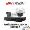 2 camera ip hikvision 2mp 1